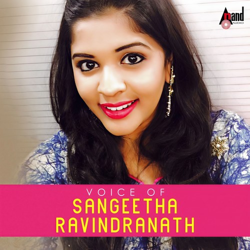 Voice of Sangeetha Ravindranath