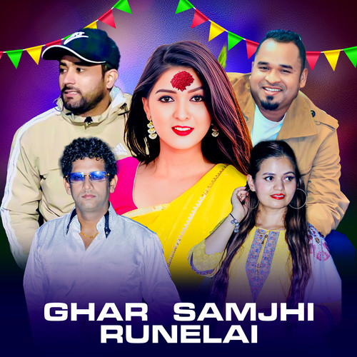 Ghar Samjhi Runelai