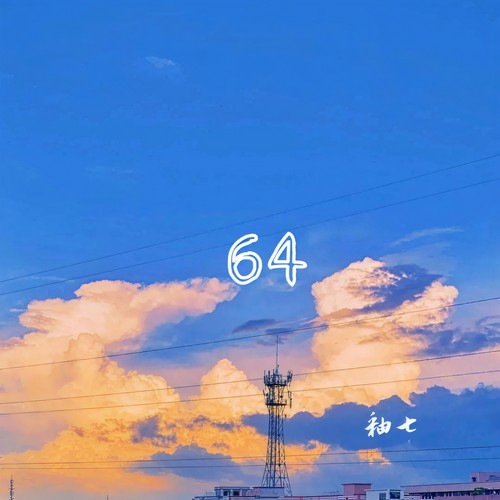 64