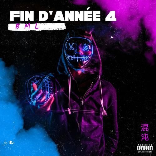 Fin d'année 4 (Explicit)