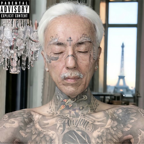 For Japanese Motherfuckers 5 (Explicit)