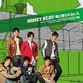 HONEY BEAT 僕と僕らのあした