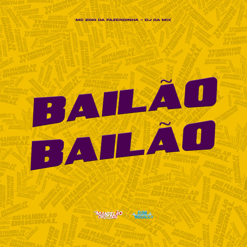 Bailão Bailão (Explicit)