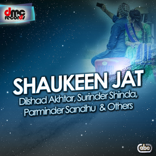 Shaukeen Jat