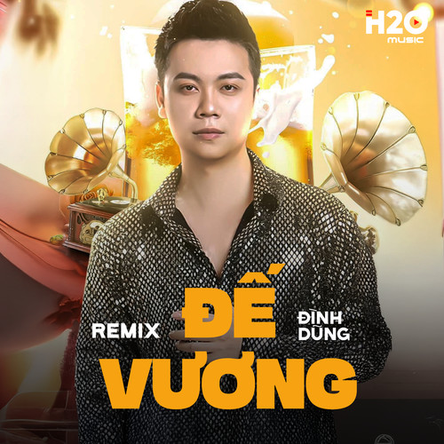 Đế Vương (Remix)