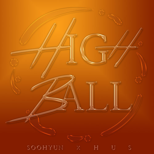 HIGHBALL