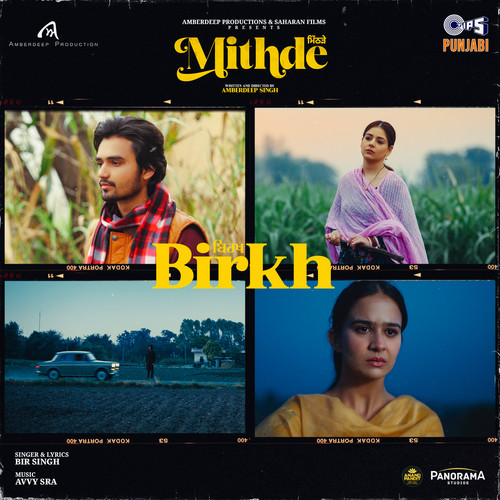 Birkh (From 