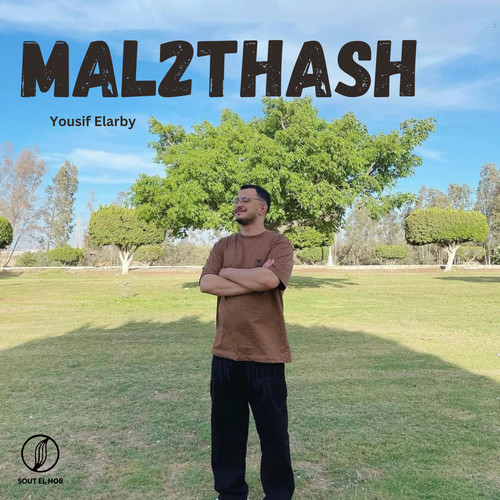 Mal2thash