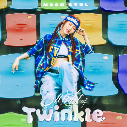 Starlit of Twinkle : REPACKAGE