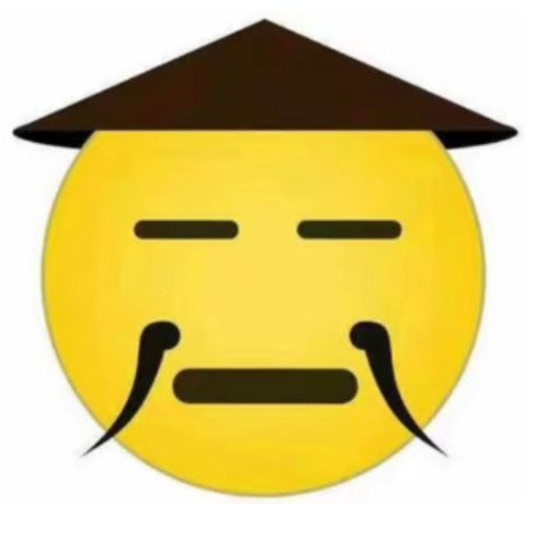 越南梗