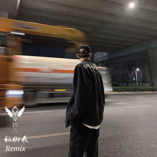 我希望你浑身带刺