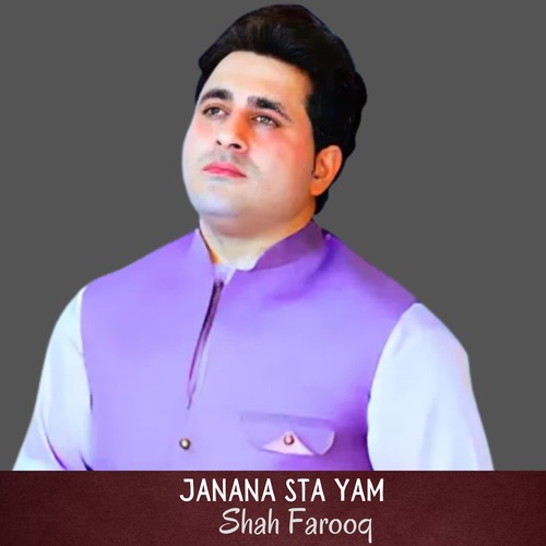 Janana Sta Yam