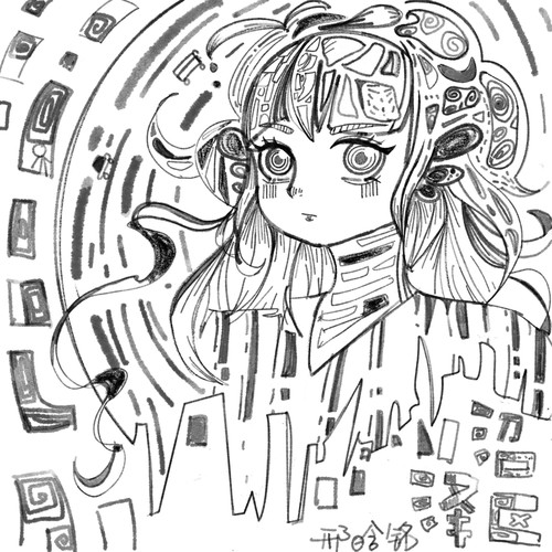 沼泽区