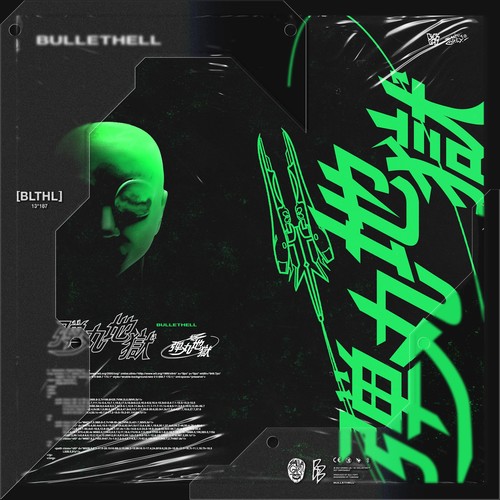 BULLETHELL (Explicit)