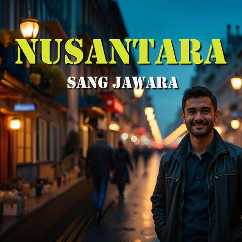 Nusantara