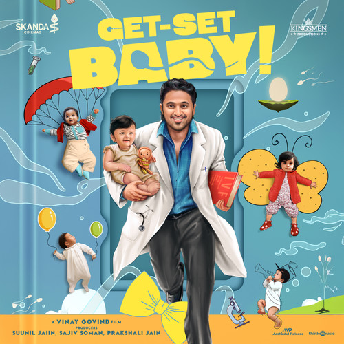 Get Set Baby Motion Poster Theme (From 