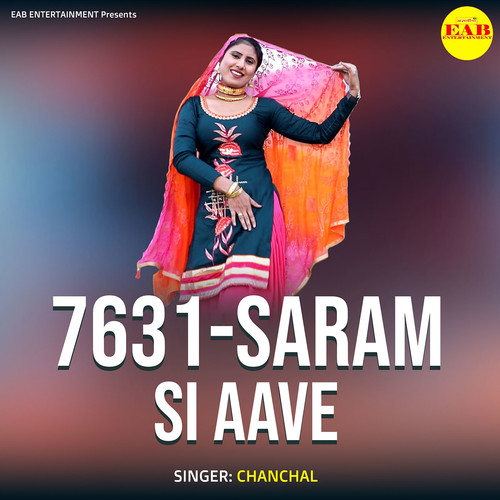 7631-Saram Si Aave