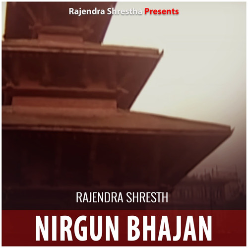 Nirgun Bhajan