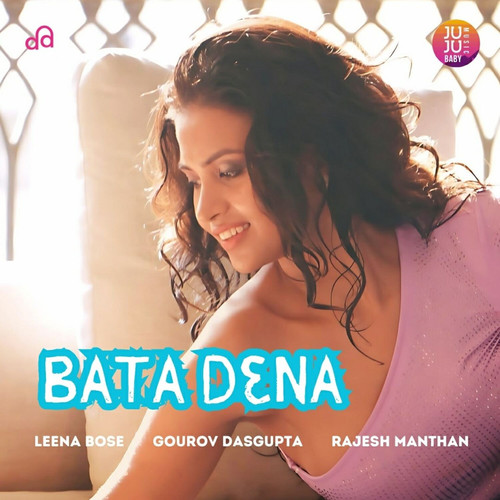 Bata Dena