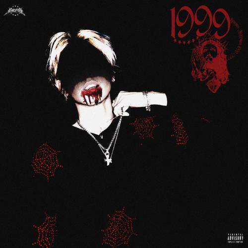 1999 + ???? (Explicit)
