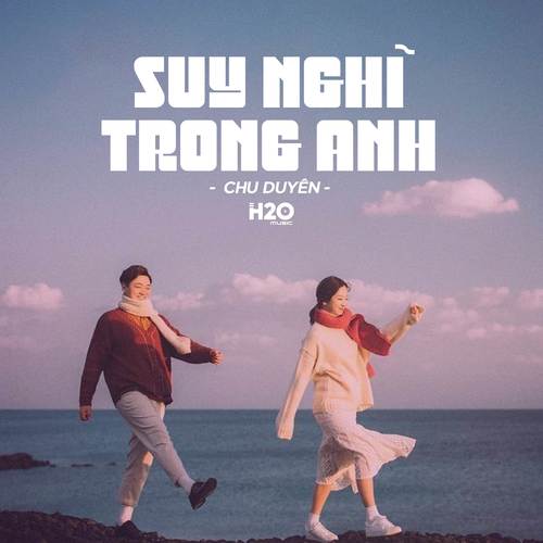 Suy Nghĩ Trong Anh (Lofi Ver.)