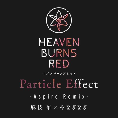 Particle Effect (Aspire Remix)