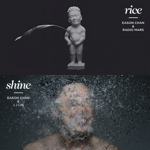 rice & shine