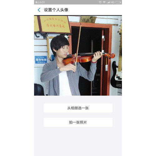 《距离》
