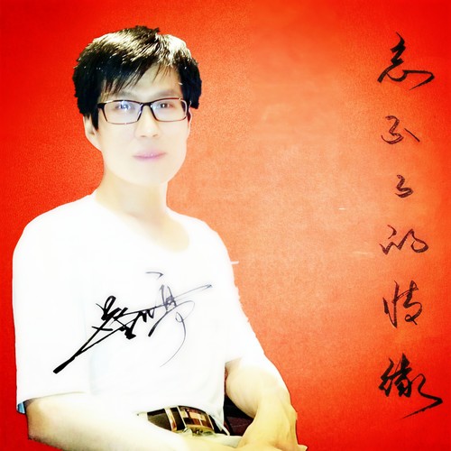 忘不了的情缘