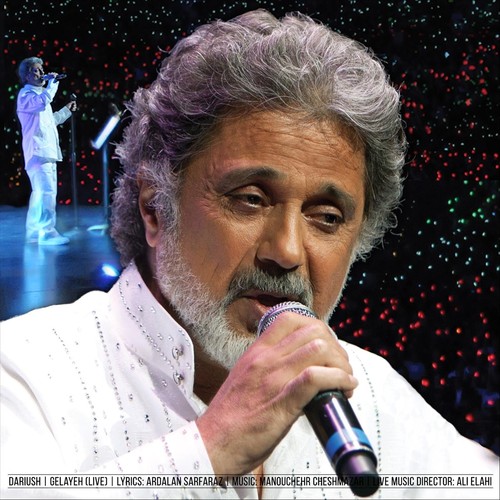 Gelayeh (Live) [Explicit]
