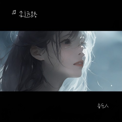 终于（热播）