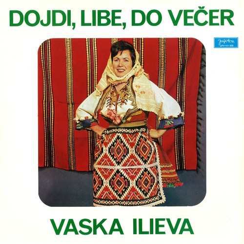 Dojdi, Libe, Do Večer