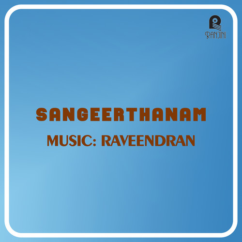 Sangeerthanam (Original Motion Picture Soundtrack)