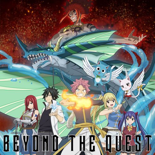 BEYOND THE QUEST