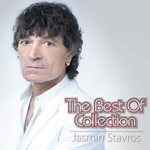 The Best Of Collection (Explicit)