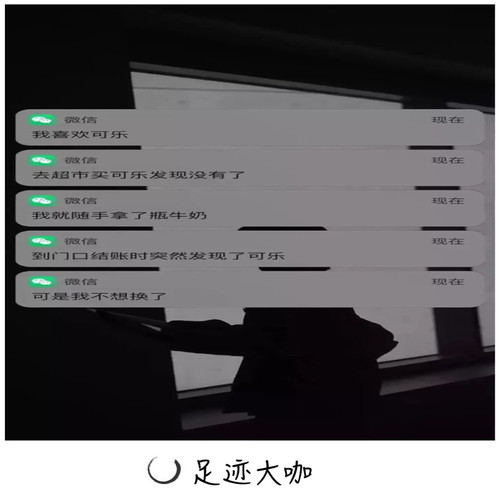 燕无歇