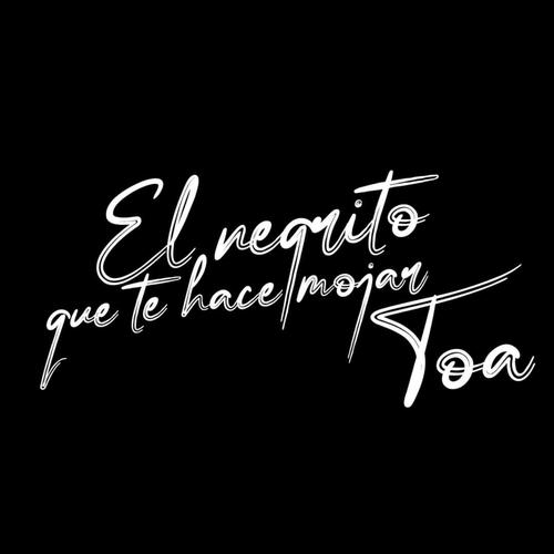 Que Rico (feat. Enmanuel) [Explicit]
