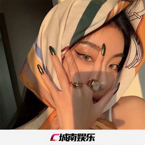 以富为首