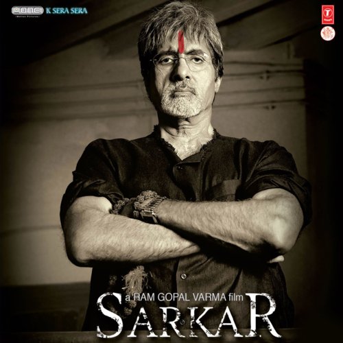 Sarkar