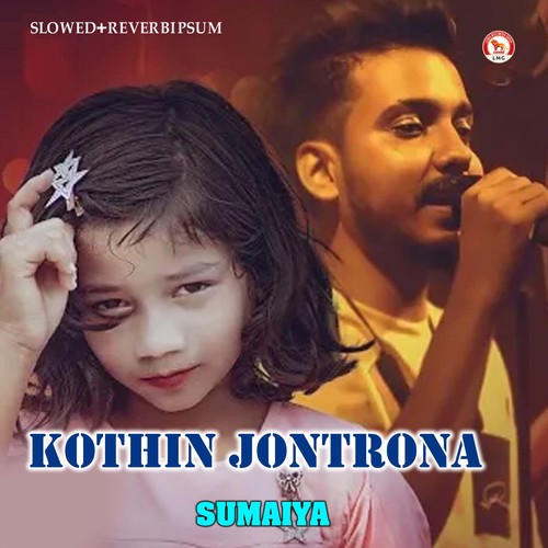 Kothin Jontrona (Slowed+Reverb)