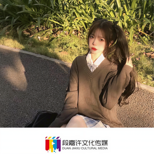 今生还要遇见你