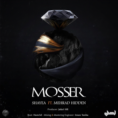 Mosser (Explicit)