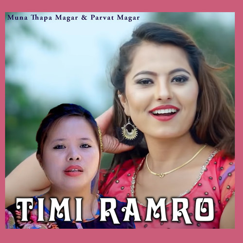 Timi Ramro