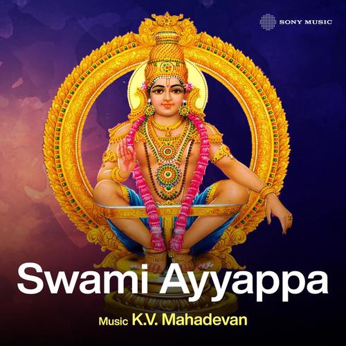 Swami Ayyappa (Original Motion Picture Soundtrack)