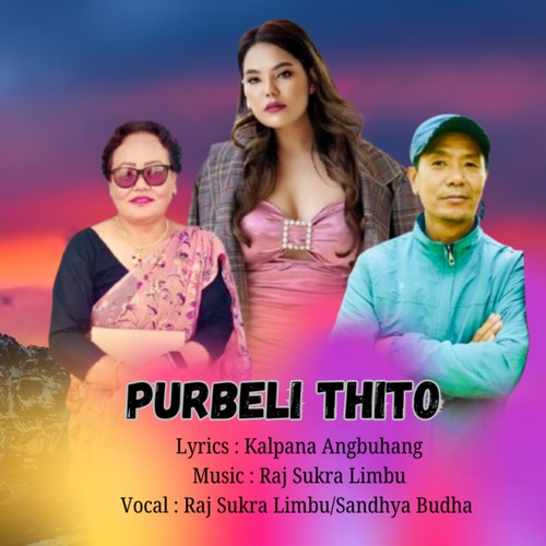 Purbeli Thito (Acoustic Version)