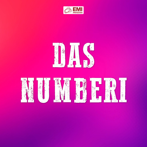 Das Numberi (Original Motion Picture Soundtrack)