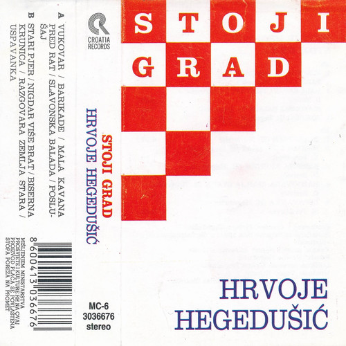 Stoji Grad