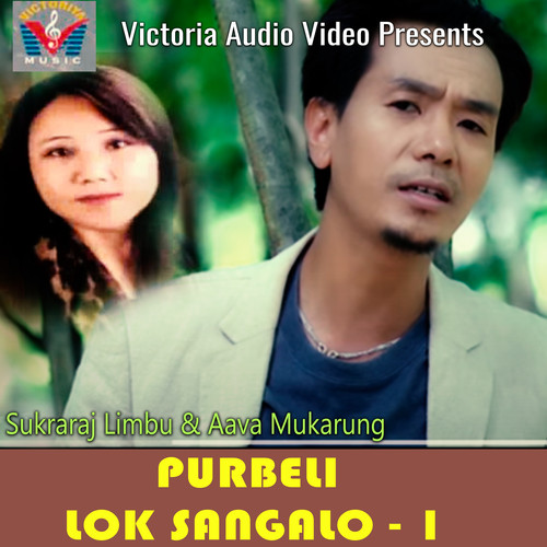 Purbeli Lok Sangalo-1