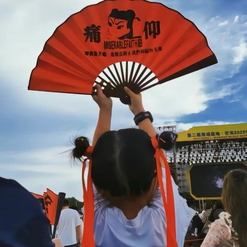 愿爱无忧+为你唱首歌 口风琴
