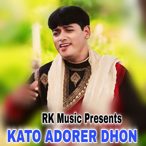 KATO ADORER DHON